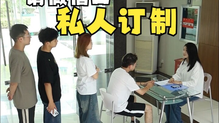 توسيع الأعمال الجديدة للشركة: نلتزم بتلبية كل طلب!