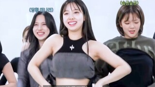 TWICE SET ME FREE"自由框架舞"练习室游戏挑战！