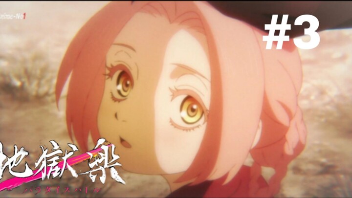 พากย์ไทย สุขาวดีอเวจี ตอน 3 ซีซั่น 2 ANIMESKIW