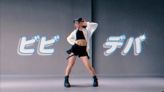ビビデバ
