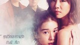 🇹🇭THE ROOT EP 12 ENG SUB (2022 GL SERIES)