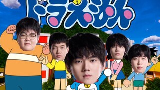 滔搏单曲《水叠A梦》