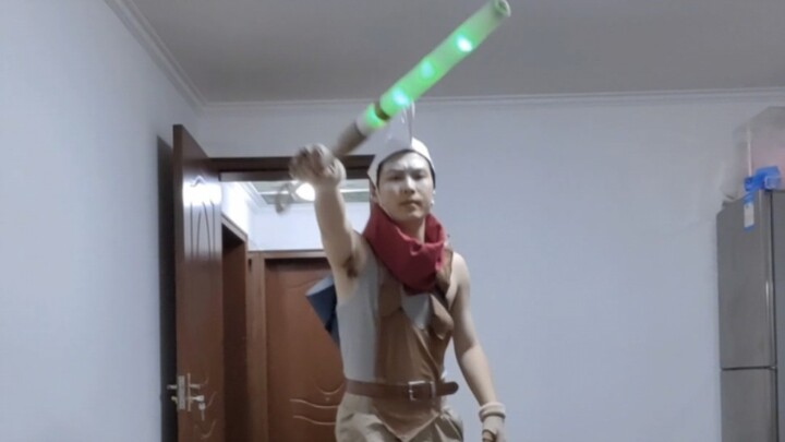 ไอค์เซิร์ฟจีน