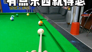 Ai đoán được kết thúc chưa?