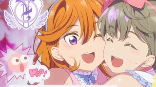 [lovelive/Kexiang] ราชวงศ์ Liella เปิด LoveLive Superstar ในทางของราชวงศ์ Kangxi!