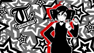 【Bread & Jam #4】Last Surprise (Persona 5 OST)【Tanjiro Arrange】