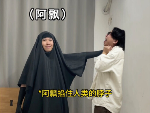 เมื่อคุณรู้สึกว่าบ้านมีสิ่งสกปรก