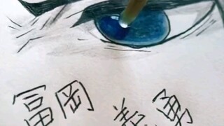 Benar-benar ada cahaya di mata Kimetsu no Yaiba.