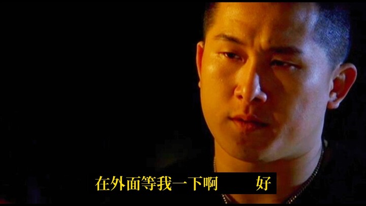 In the jianghu, one is a pawn crossing the river; the path of the jianghu is a road of no return.
