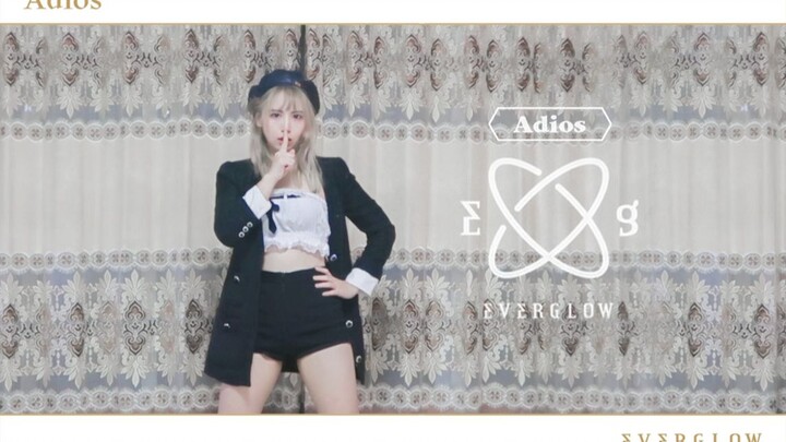 【คิวจังจุน】EVERGLOW - Adios  ◪ ลาก่อน, Au Revoir, พบกันใหม่ ◪