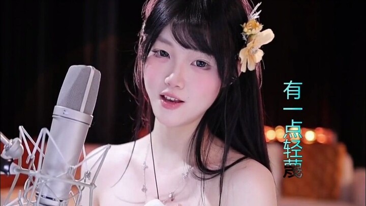 Like a bad-girl girlfriend?