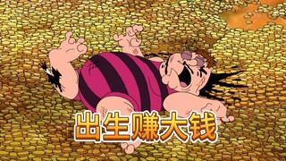 Family Guy, Smart Pete bought 200,000 lottery tickets and won 150 million