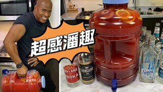 调酒还能爆燃卡路里