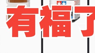 [Cuộc sống thường ngày của một người đàn ông nhựa] Hướng dẫn bạn từng bước cách lau sạch chất lỏng r