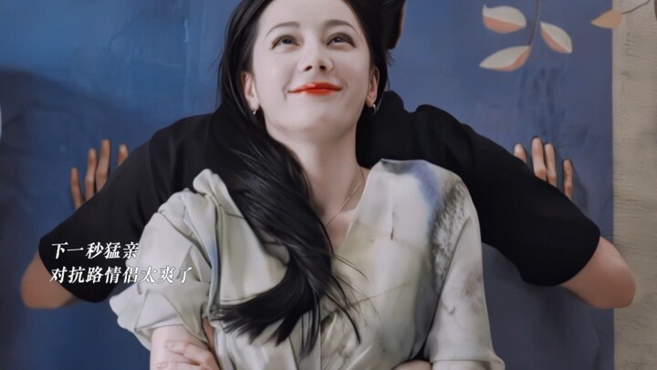 هل هم فعلاً يتقاتلون أم يتبادلون الدردشة الرومانسية؟! #ديلي ريبا #تشن شينغشو #شياو تشي تشينغ رانغ