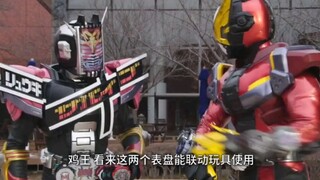 【论一个字幕组能皮到什么程度】当敏鬼の“神作”骚起来.......（骚话字幕）龙骑外传第二期