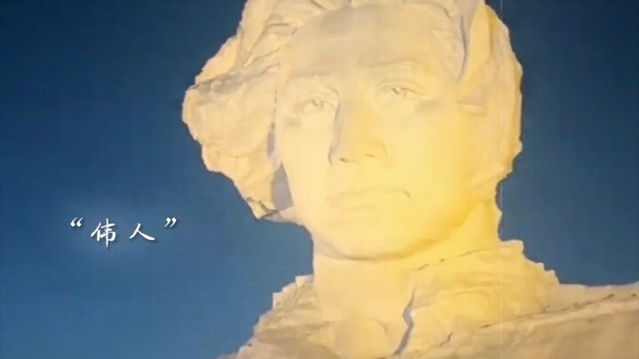 “From this point on, this art is bound to succeed.”
