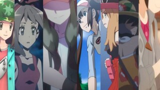 「宝可梦」游戏历代女主登场画面混剪(ドリドリ)