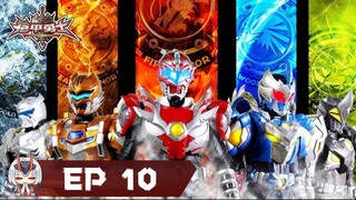 Armor Hero | Anh Hùng Trái Đất | Tập 10: Hắc Tê Hiệp Xuất Trận (1) | Vietsub