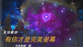 【英雄联盟】每个人都戴着面具，我只不过是自制了一副而已
