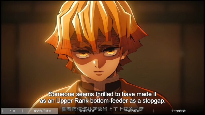 Những câu thoại đầy áp lực trong “Thanh Gươm Diệt Quỷ” – mỗi câu đều là một cảnh kinh điển!