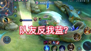 لقد فهمت أخيرًا لماذا لا يستطيع بعض الناس الوصول إلى مرتبة الملك المبجل