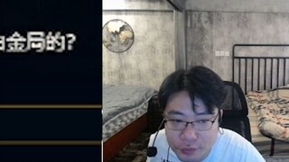 "Teacher Ma, how dare you come to the Platinum Division? Aren't you afraid of being beaten?" Seeing 