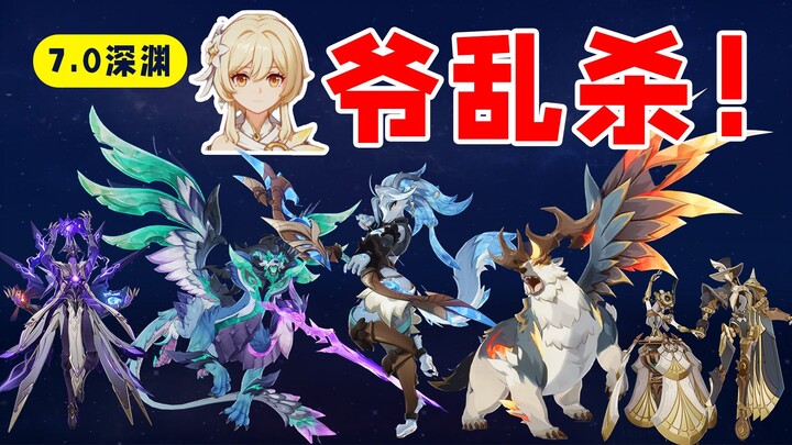 Xing is stunned! The Traveler brutally crushes the new Abyss in Snezhnaya!