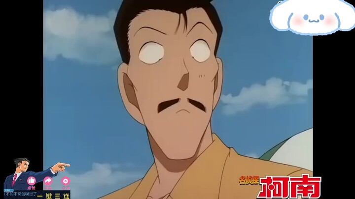 你猜妃英理为什么能看上毛利？