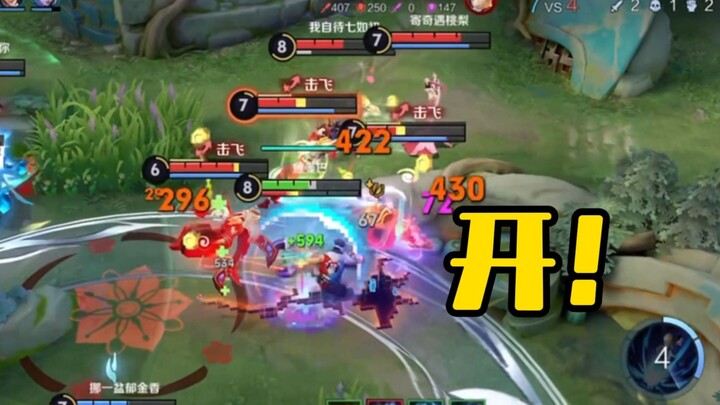 This is the answer to the side lane in the current version!