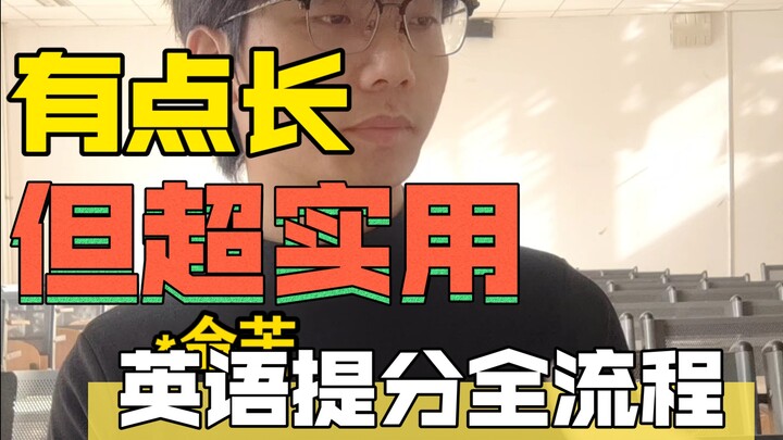 จิตวิทยาความรู้ความเข้าใจระดับพื้นฐานเหล่านั้น ต้องดูให้จบ