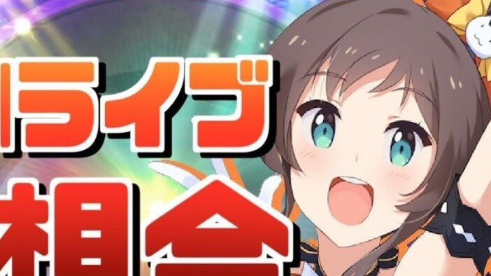 [Touched like a storm] Toyosu live is always touching [Toyosu live reflection meeting]