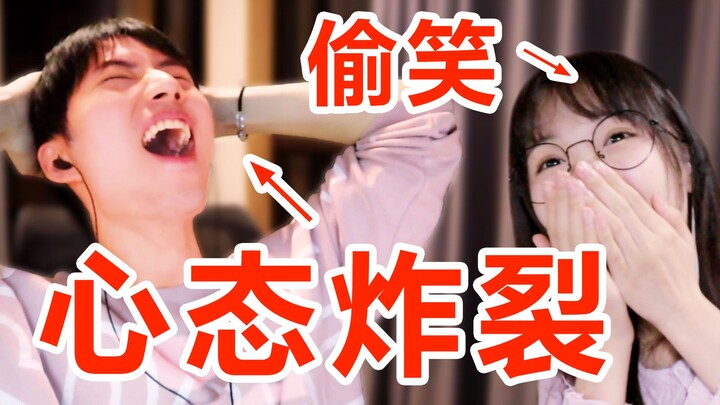 《每 天 一 个 分 手 小 游 戏》