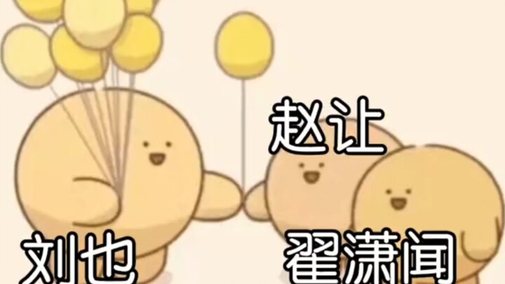 r1se #ทั้งอิมเมจและน่ารัก