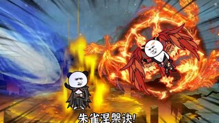 番外17，秋殇战力恐怖，原始人陷入危机