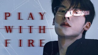 【许光汉•合不拢腿系列Ⅱ】每天一遍 • 防止早恋