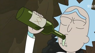 [Rick and Morty] 2022 latest official plot released - Infinity (3. The truth about Rick's ex-girlfri