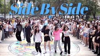 【徐明浩The8】肩并肩 Side By Side 随唱谁跳深圳夏日特辑