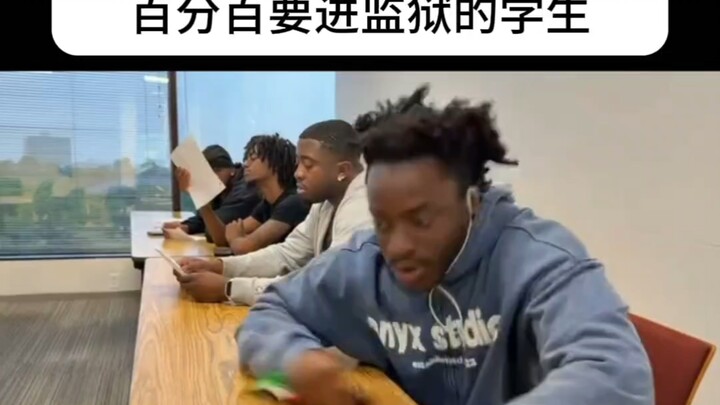 That student who will 100% end up in prison someday