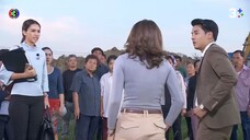 ระเริงชล EP.1