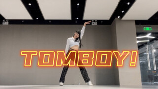 【DoDo】(G)I-DLE《TOMBOY!》我最爱的部分浅跳~其实还不太熟…