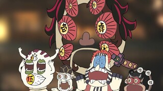 鬼灭之刃披萨塔梗