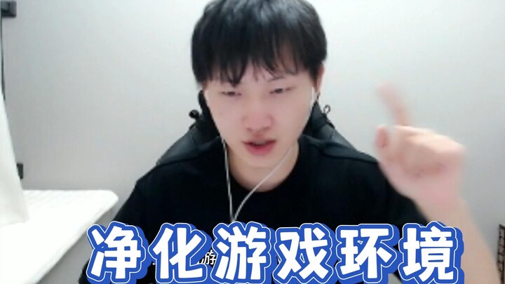 【fly livestream】Làm sạch môi trường game, bắt đầu từ chính mình