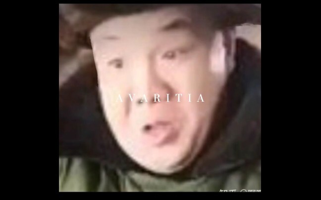 This Damn Oppressive Feeling (Abstract Version)