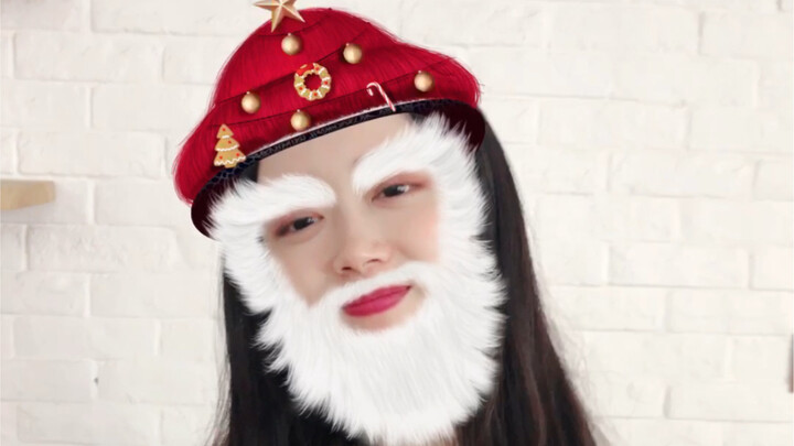 Even Xu Jinjiang laughed at this Aobai! Merry Christmas