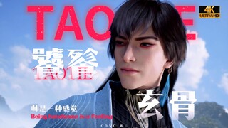 ⚡️帅 是 一 种 感 觉⚡️