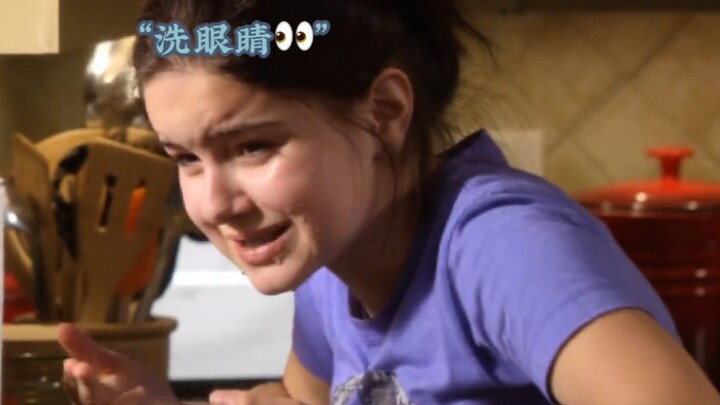 Things that 80% of people experience in childhood