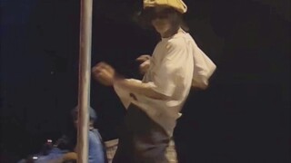 献给20周岁的第一只舞