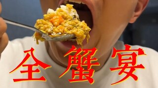 What's it like to achieve crab freedom at home