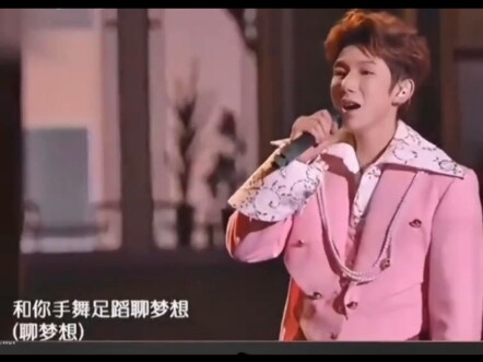 Memalukan! Wang Yuan kini dianggap sebagai aib oleh Universitas Berklee, bahkan pihak universitas en